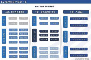 团结杯意大利93-87胜巴西 丰泰基奥命中致胜三分砍26分5板3断